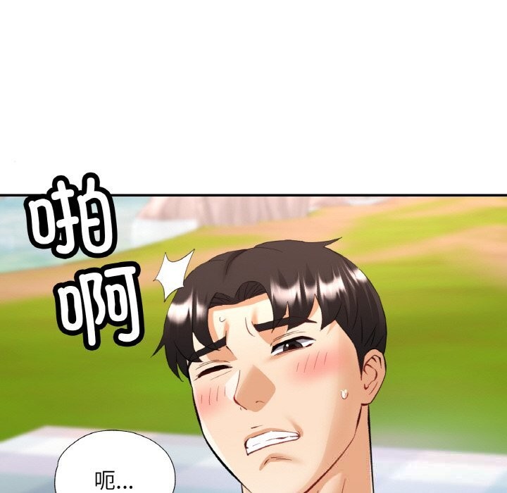 第80話