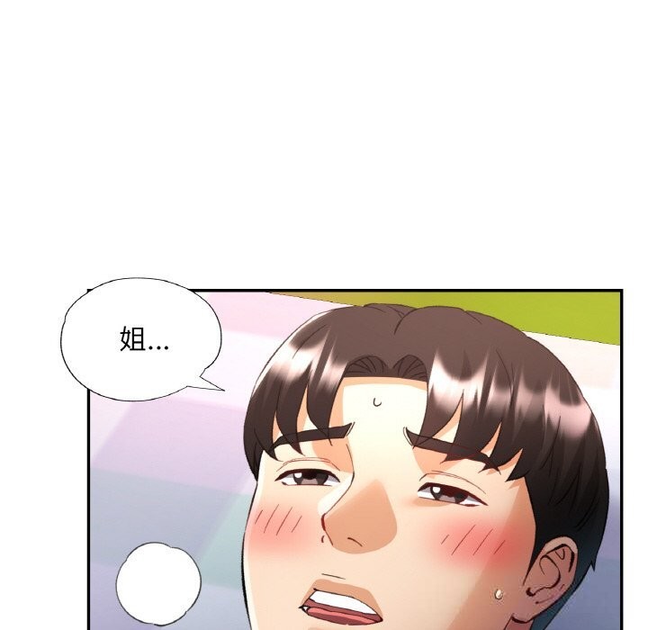 第80話