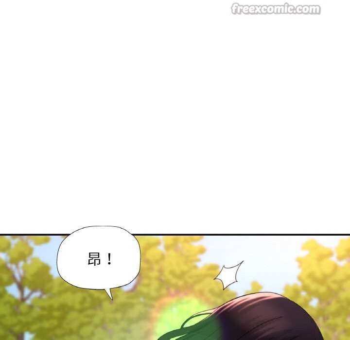 第80話