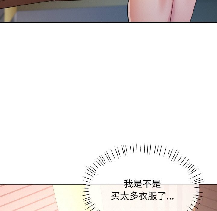 第80話