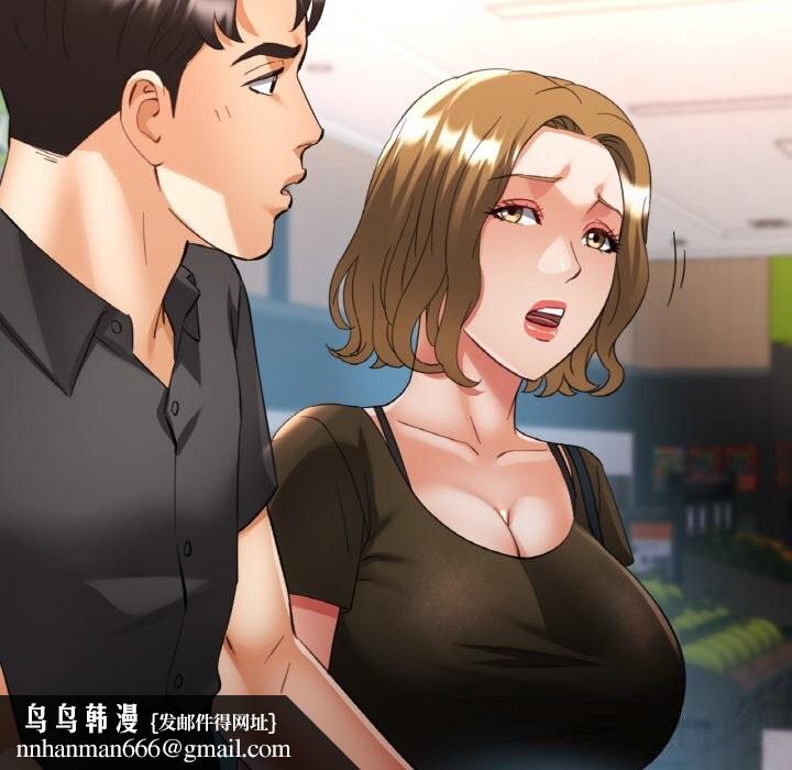 第80話
