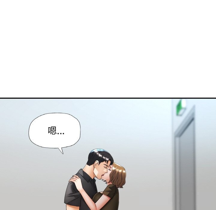 第80話