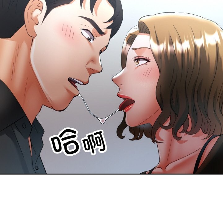 第80話