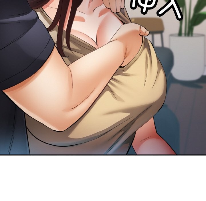 第81話