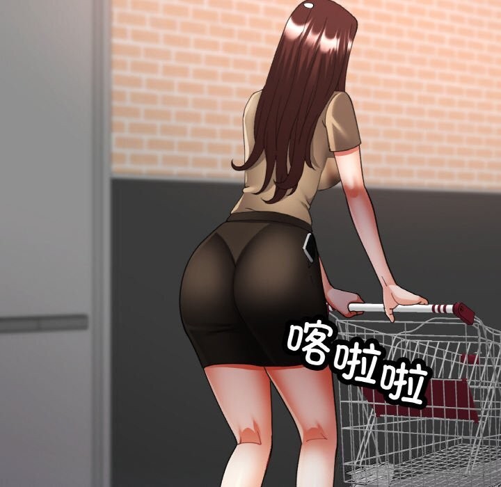 第81話