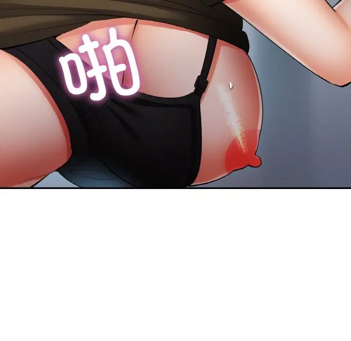 第81話