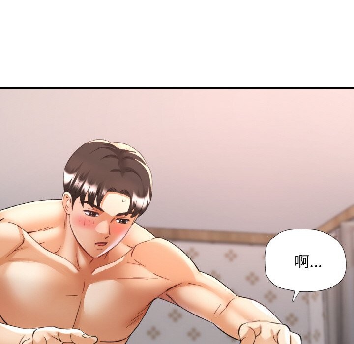 第82話