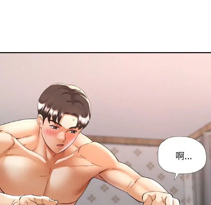 第82話