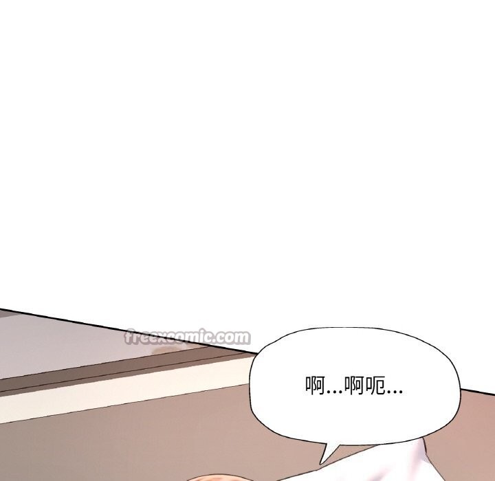 第82話