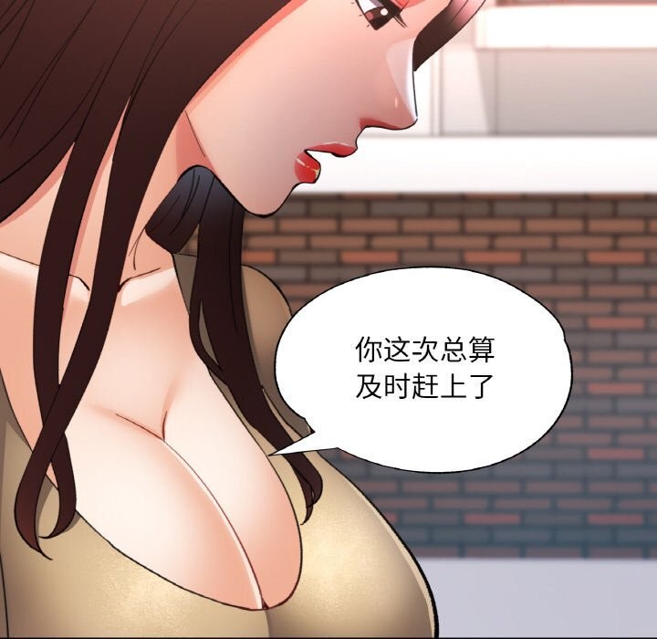第82話