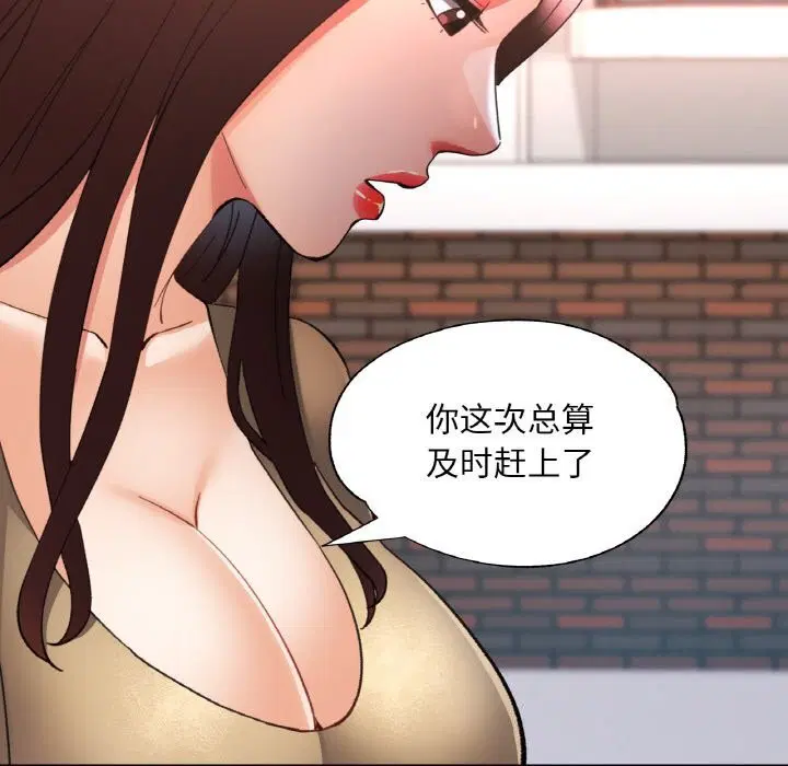 第82話