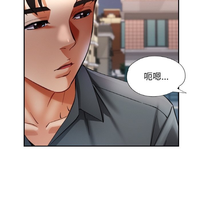 第82話