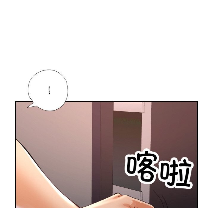 第82話