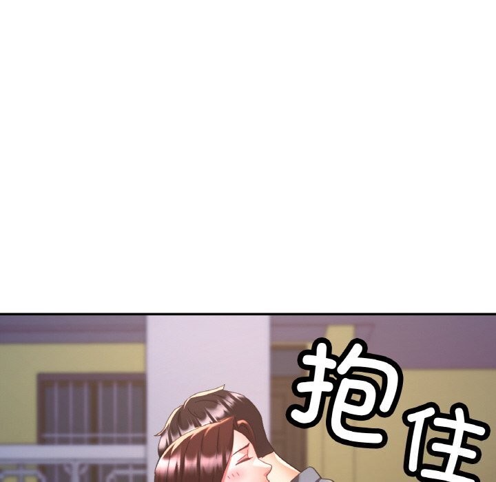 第82話