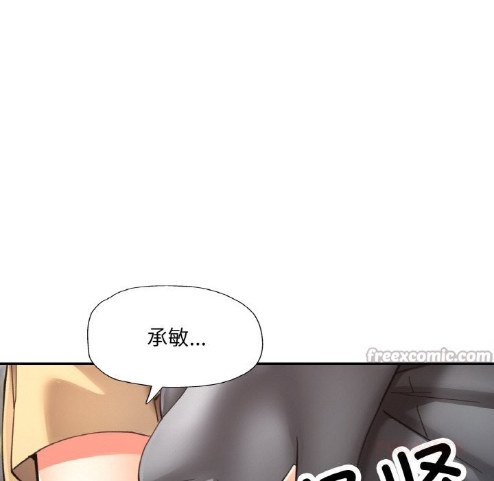第82話