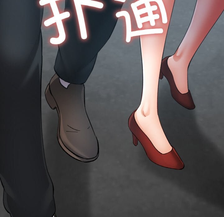 第82話