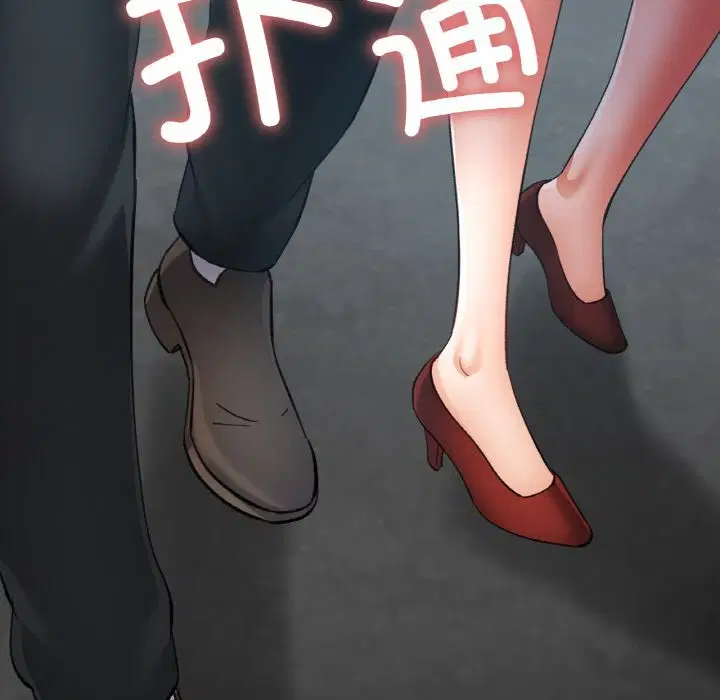 第82話