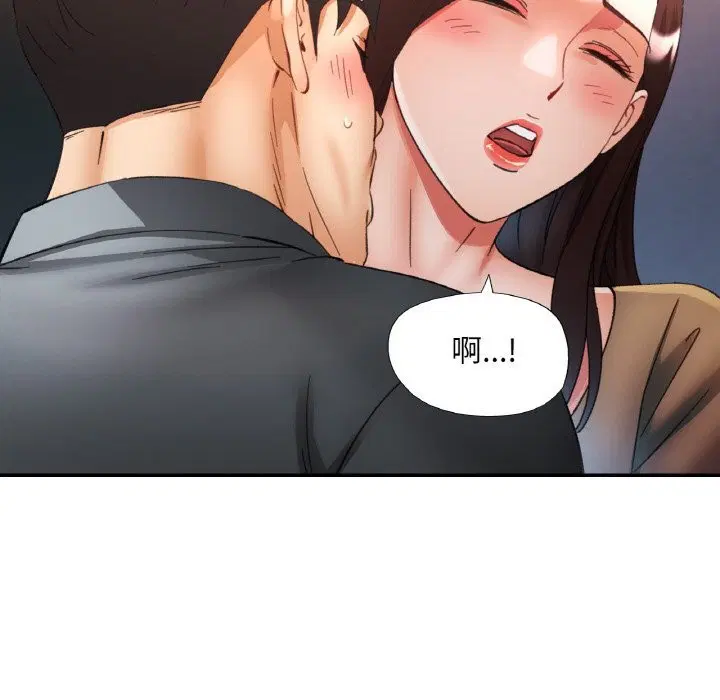 第83話