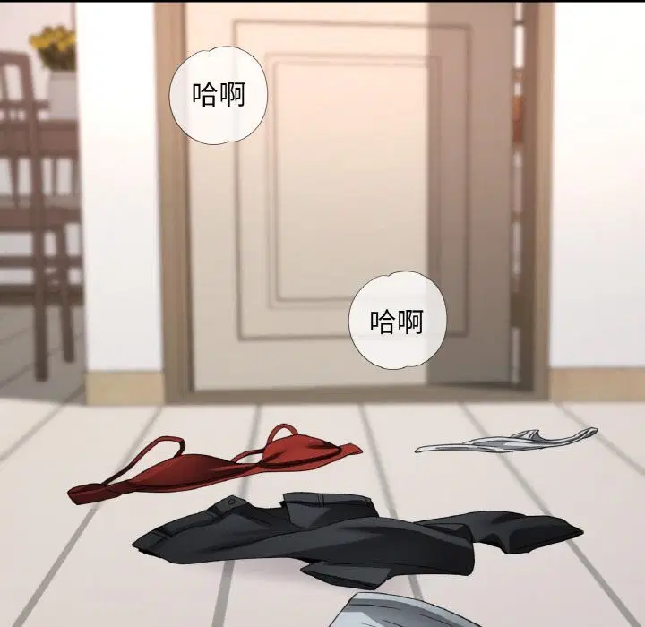 第83話