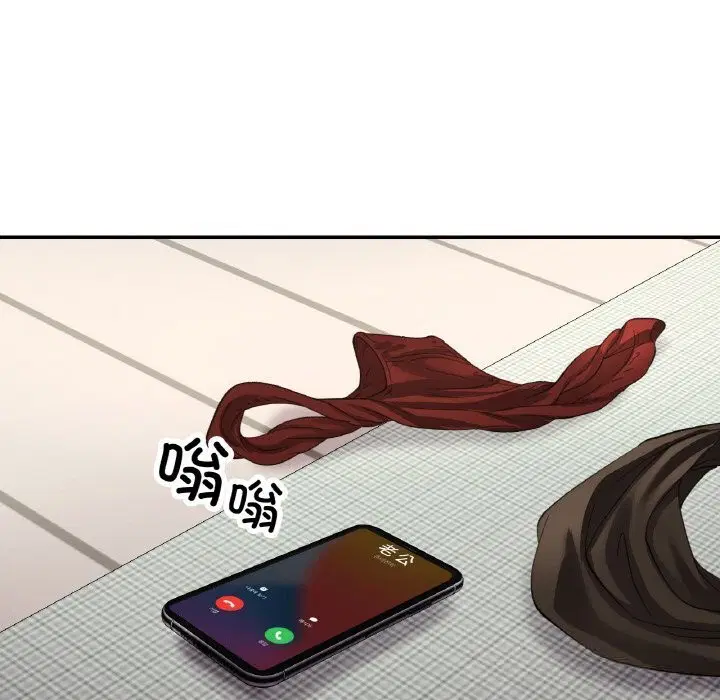 第84話