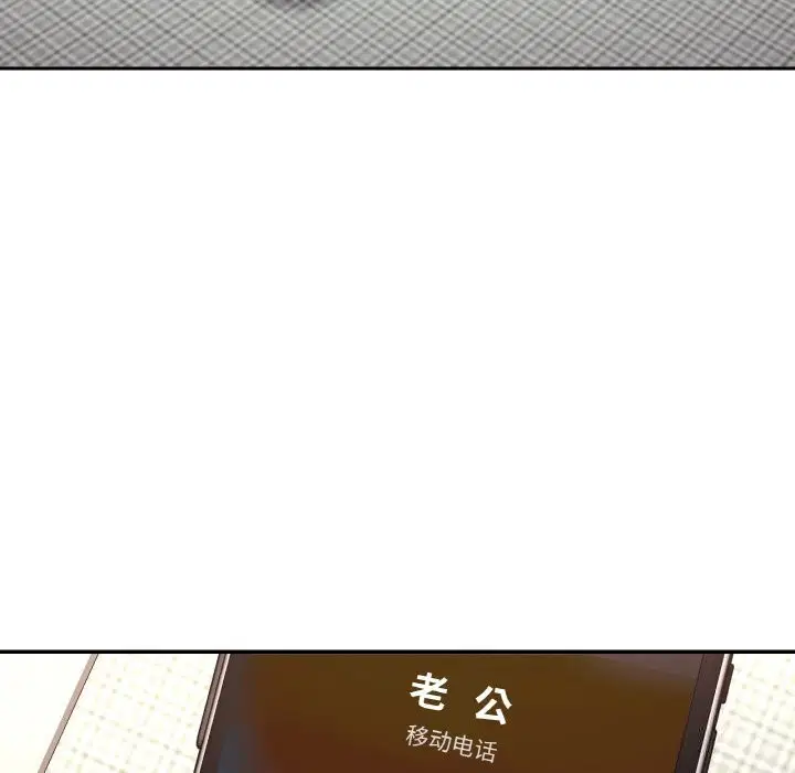 第84話