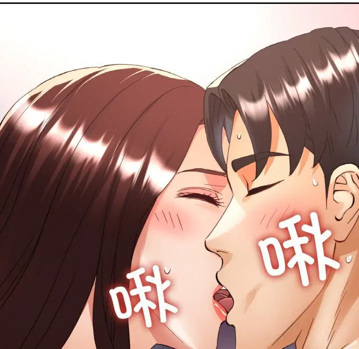 第85話