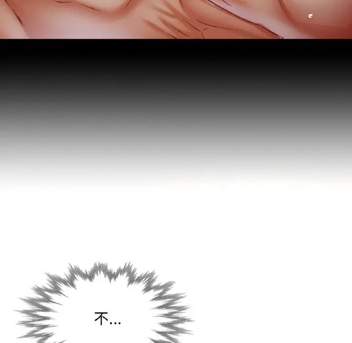 第85話
