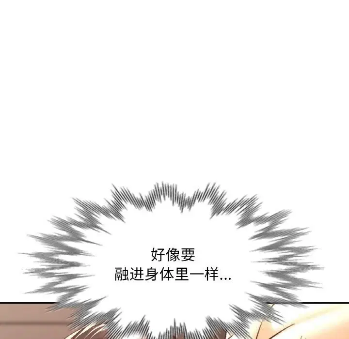 第85話