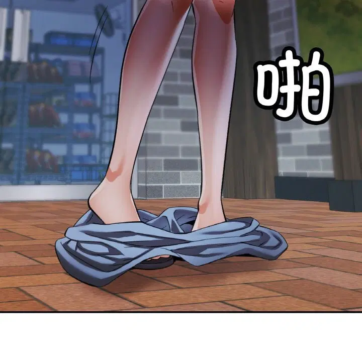 第86話