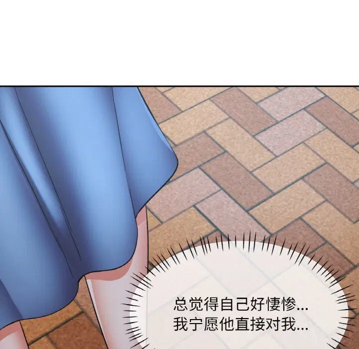 第86話