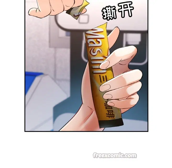 第86話