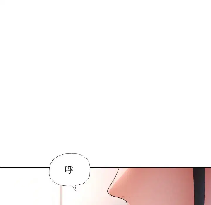 第86話