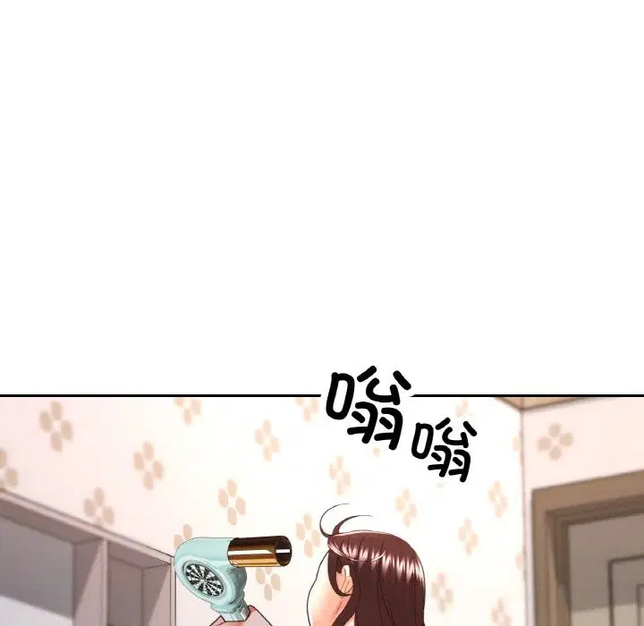 第86話