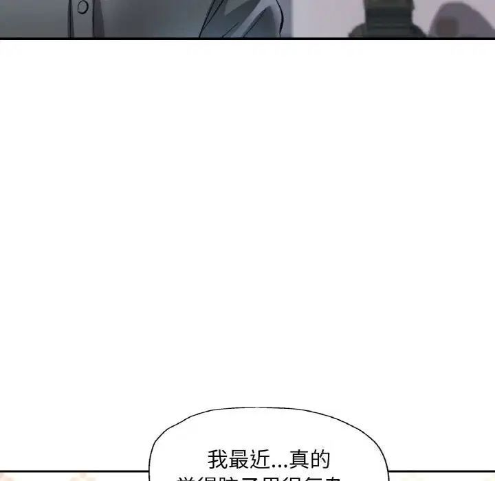 第86話