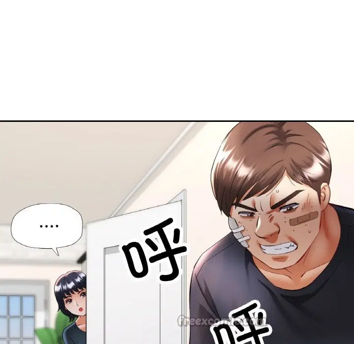 第86話
