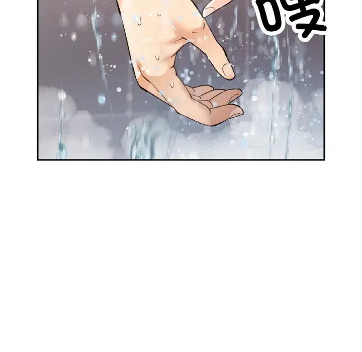 第86話