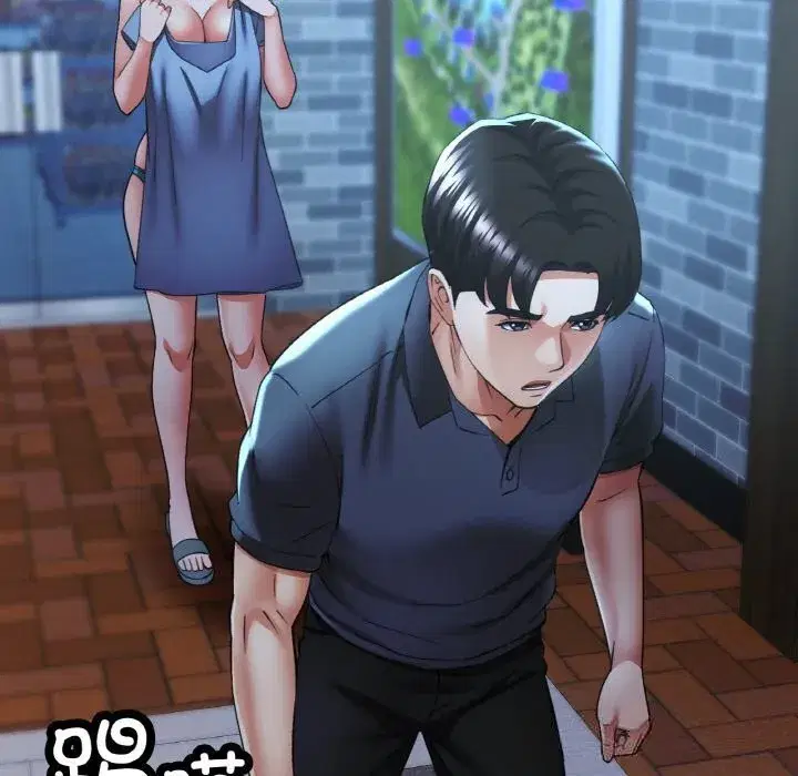 第87話