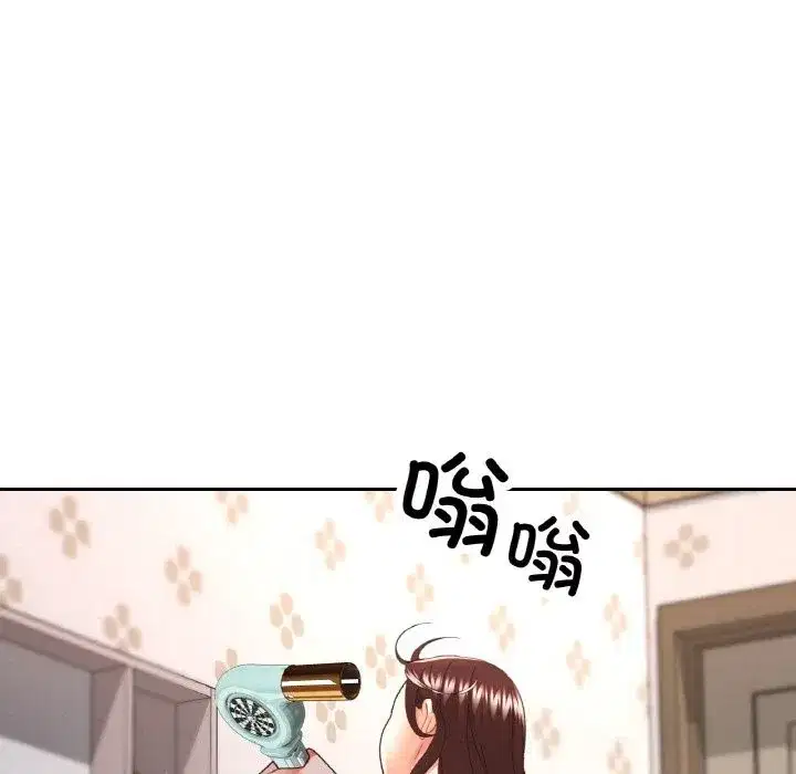 第87話