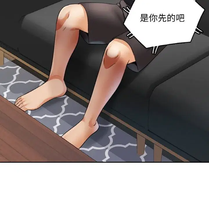 第87話