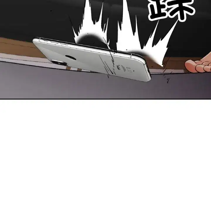 第87話