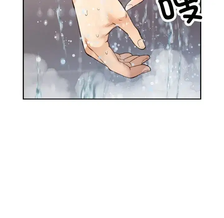 第87話