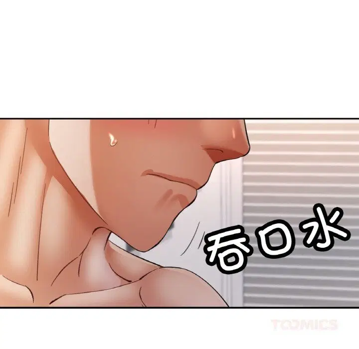 第88話