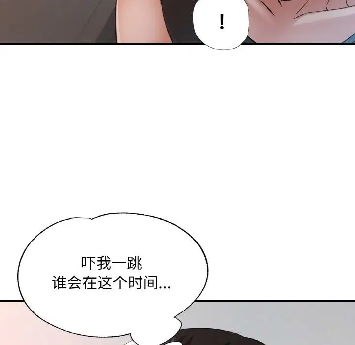 第88話