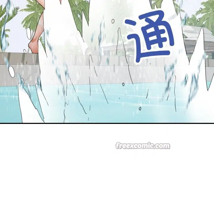 第88話