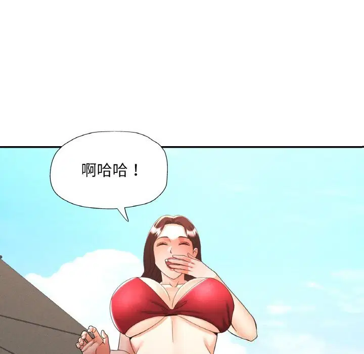 第88話