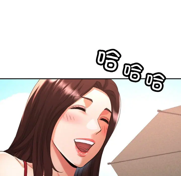 第88話