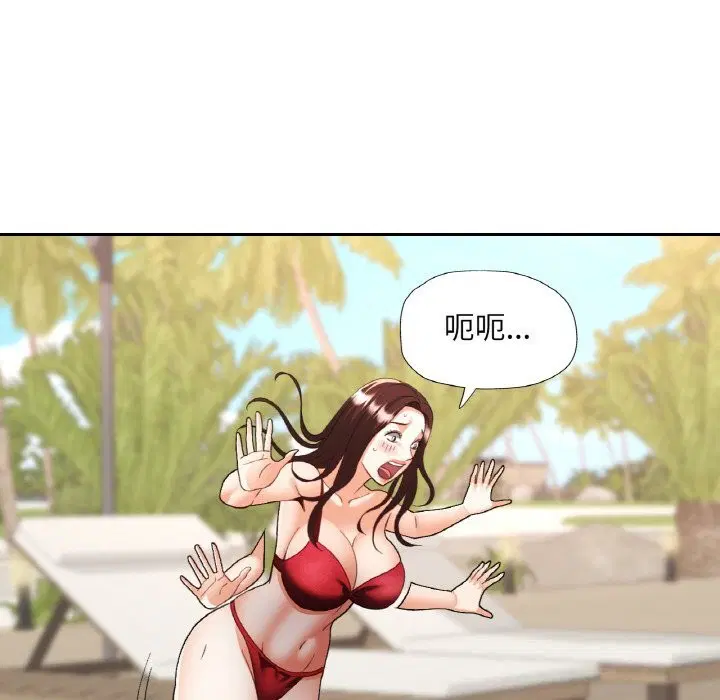 第88話