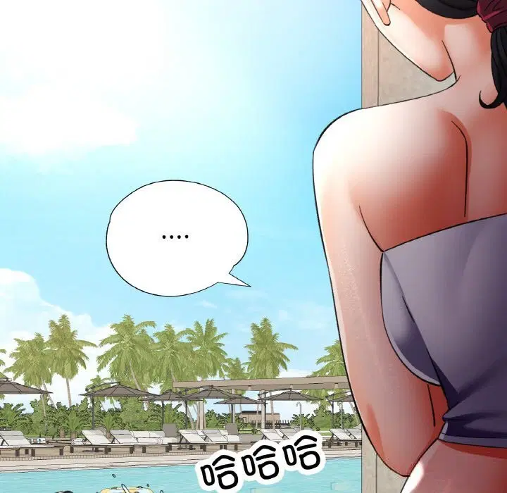 第88話