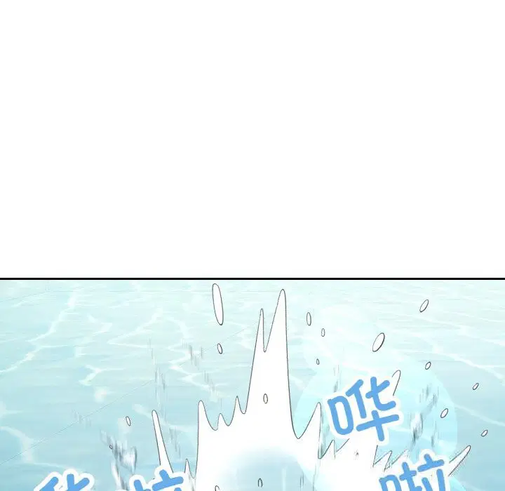 第88話