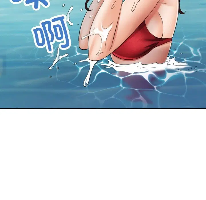 第88話